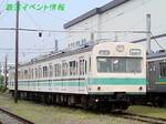 59100323.jpg