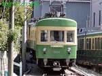 59100381.jpg